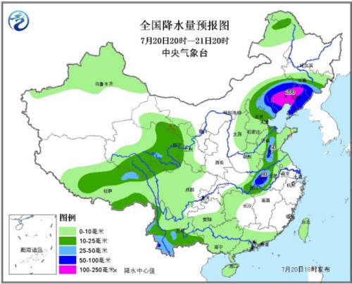 马路东街道办事处最新天气预报