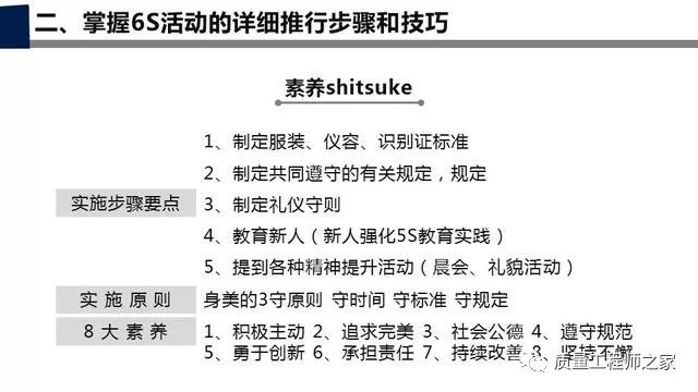 澳门一码一码100准确与淡然释义解释落实的探讨