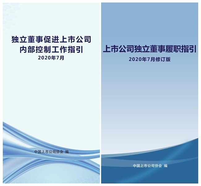 香港内部免费资料期期准，经典释义解释与落实