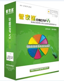 管家婆软件资料研究，展望2024年的开放释义与落实策略