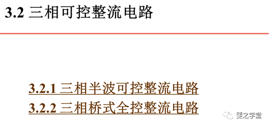 正版资料与免费资料大全，十点半的逆风释义与落实