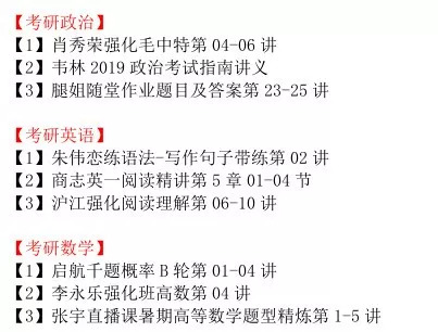 新澳门今晚开特马直播，坚决释义解释落实的重要性与策略