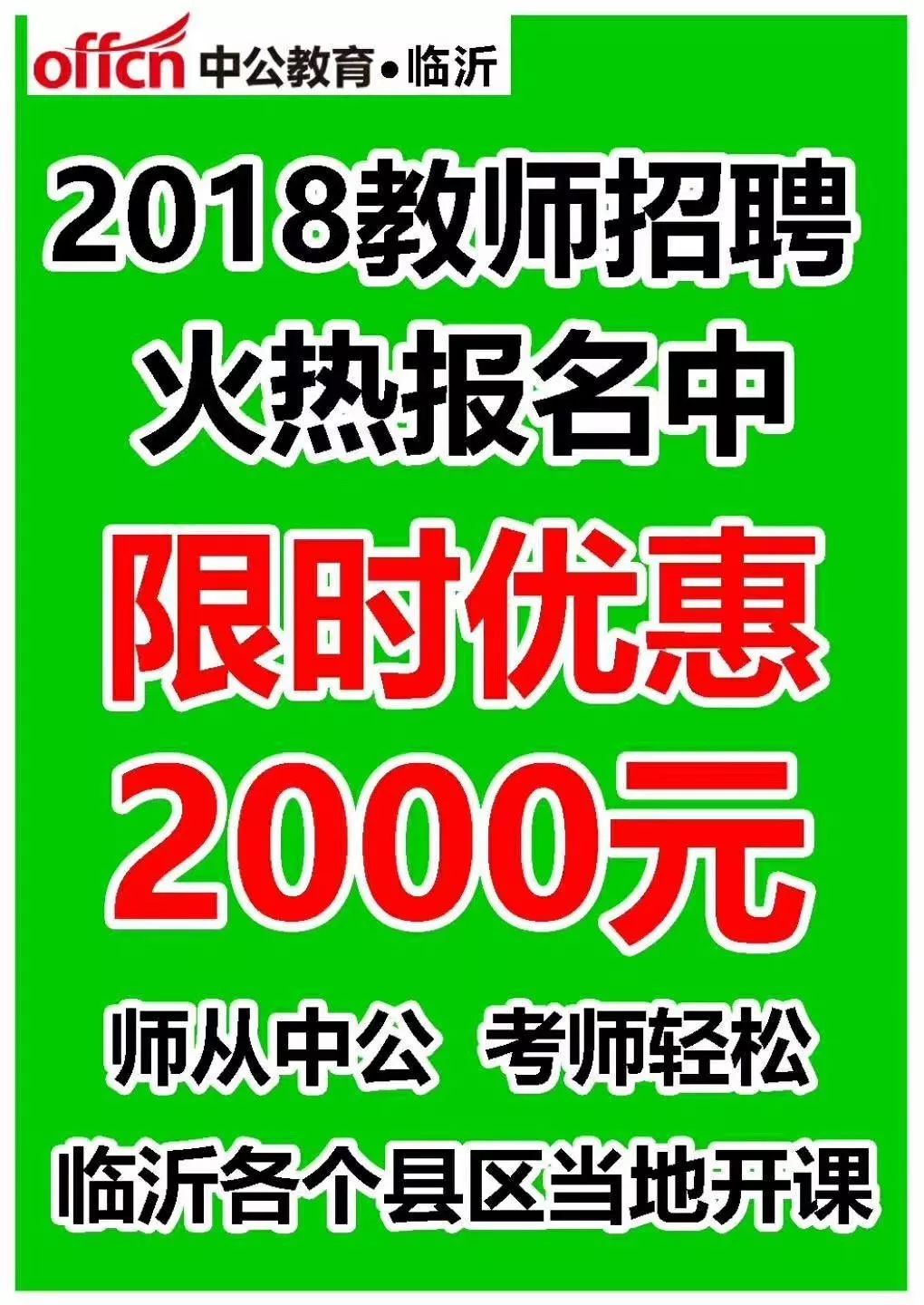 聚焦88887777m管家婆生肖表，释义解释与实际应用