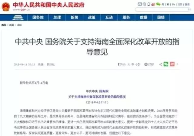 探索澳门赛马文化，最准确的买马网站与国产释义解释的落实