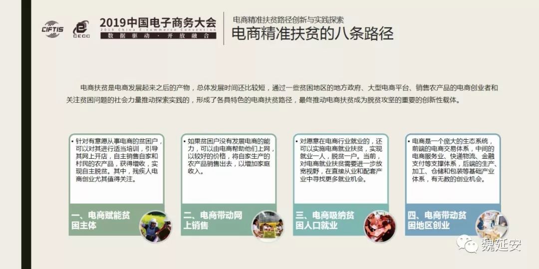 揭秘最准一肖，深度解析与精准资料探索