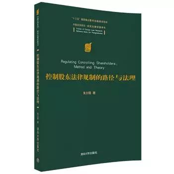 新澳门夭夭好彩，权重释义、解释与落实的深入洞察（关键词解读）