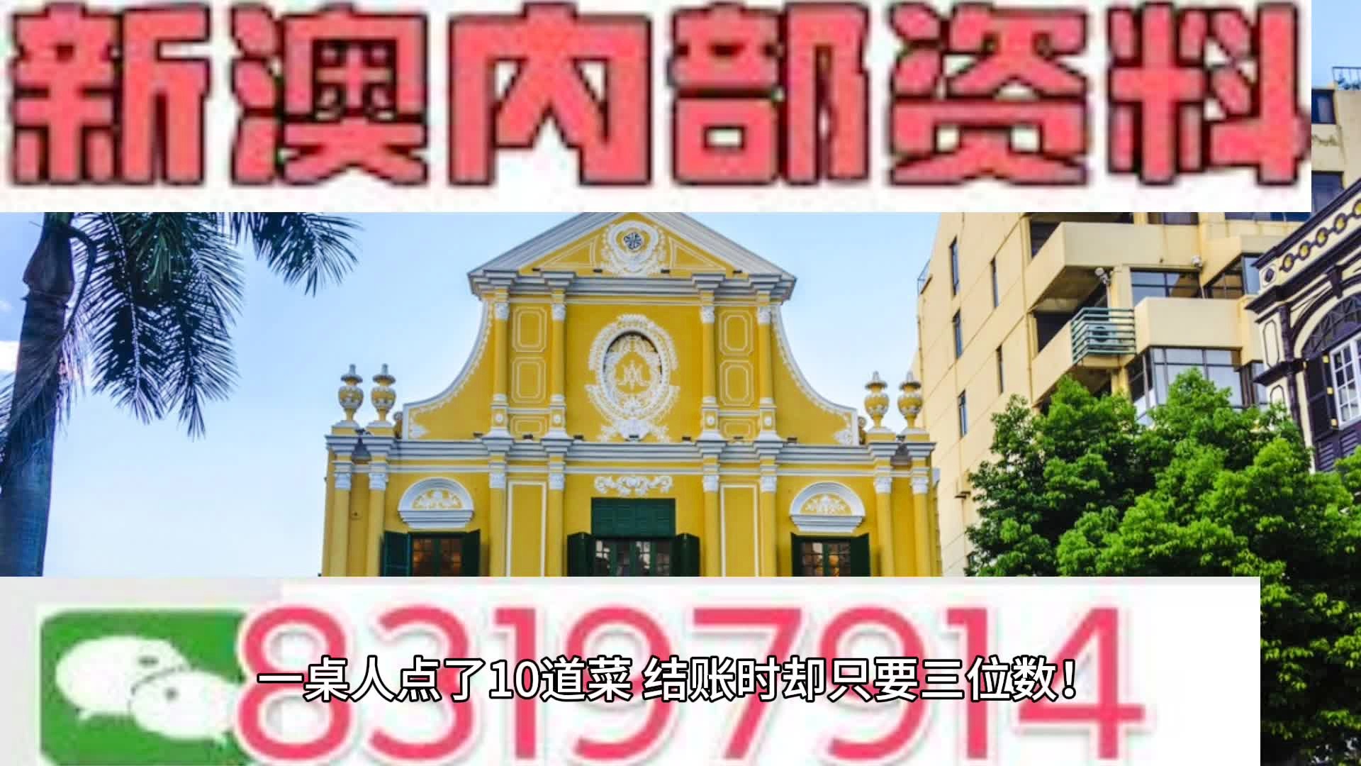 松江区石湖荡镇 第27页