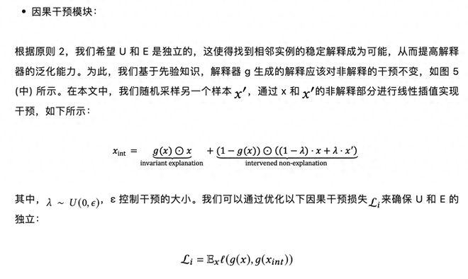 探究王中王传真与产能释义的落实，数字背后的故事与启示