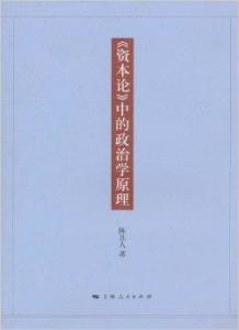 新澳门免费资料大全的特点与学究释义解释落实