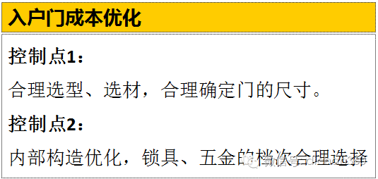 解析澳门正版资料中的兔缺释义与落实策略