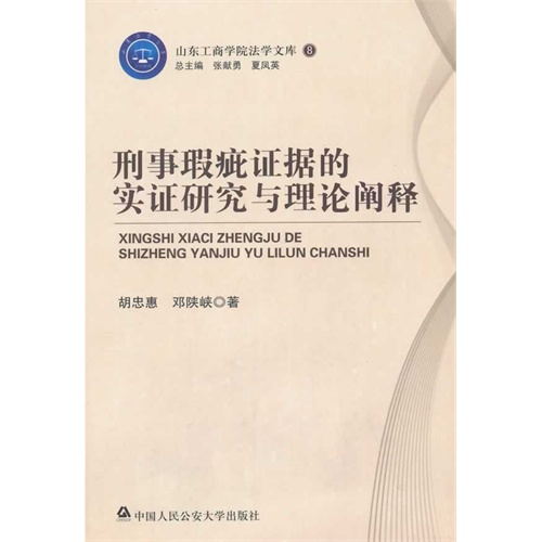 澳门正版资料与未来展望，国内释义解释与落实的探讨