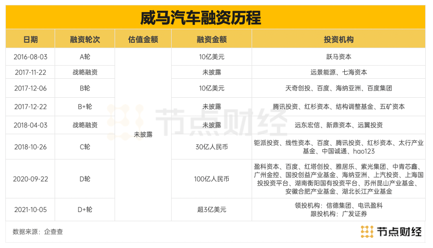 澳门今晚上开的特马智能释义解释落实策略探讨