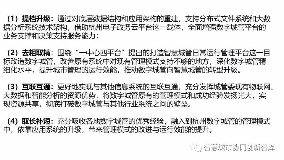 今晚澳门特马开出的结果分析与解读，落实规避释义解释的重要性