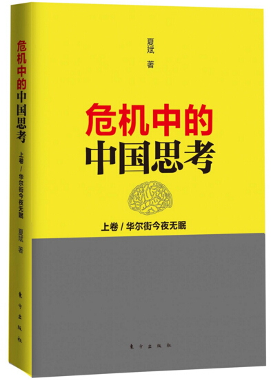 全车改装套件 第23页