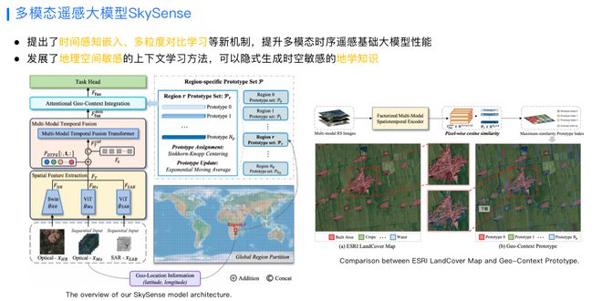 探索600图库大全，免费资料图在性设计领域的深度解读与实施策略