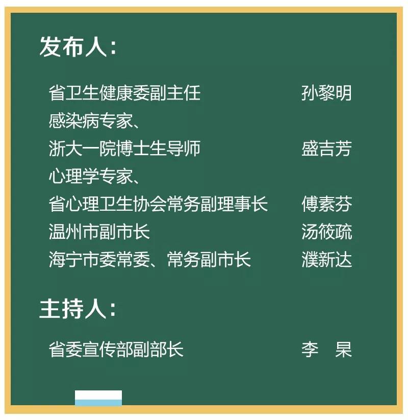 一码一肖一特早出晚归不挠，释义解释与落实行动