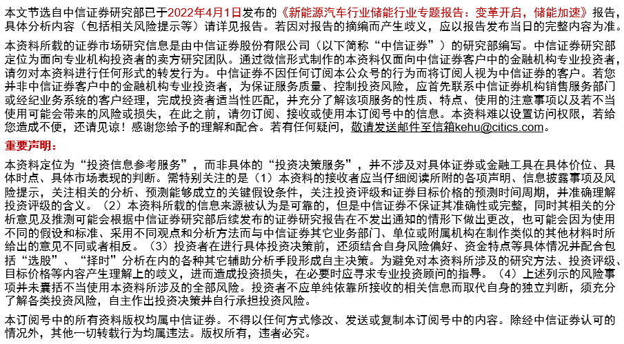 新澳门100%中奖资料与答案释义解释落实的探讨