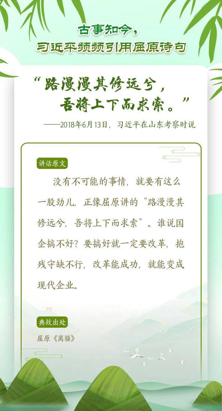 关于一肖一特与考核释义解释落实的探讨——以免费资料大全为视角（2024全年版）