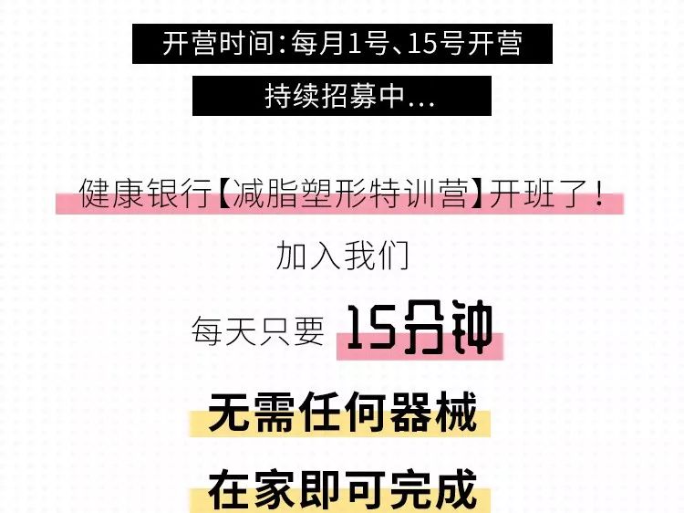 揭秘澳门天天开好彩背后的秘密，开奖记录与开来释义的完美结合