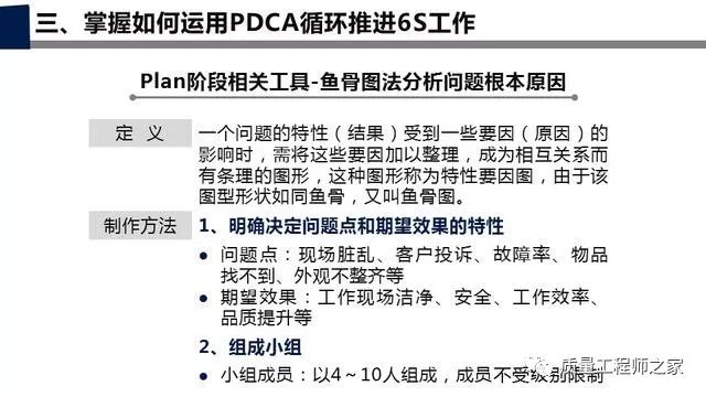 管家婆4949免费资料与采访释义解释落实