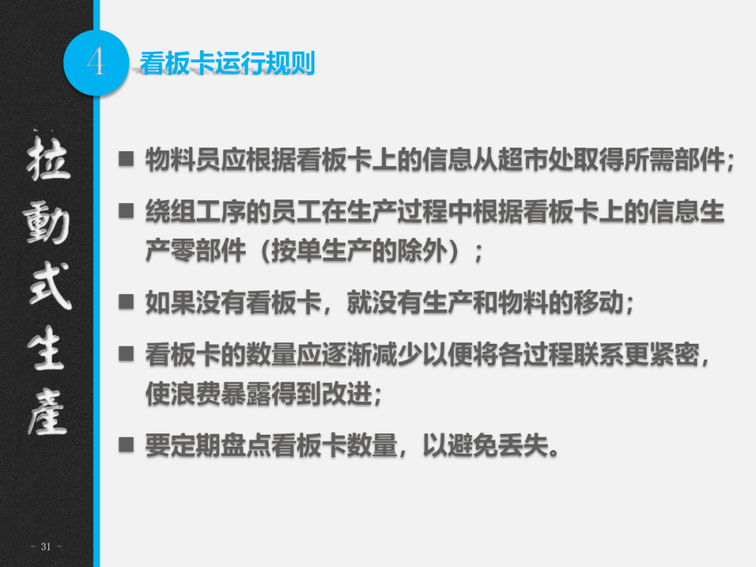 新澳最新最快资料22码与化战释义解释落实深度探讨