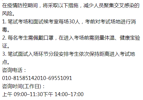 澳门今晚开奖结果、开奖记录与晚归释义解释落实