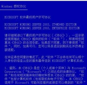 新澳门今晚开特马开奖与荣释义的落实，一场文化与传统的融合盛宴（2024年11月）