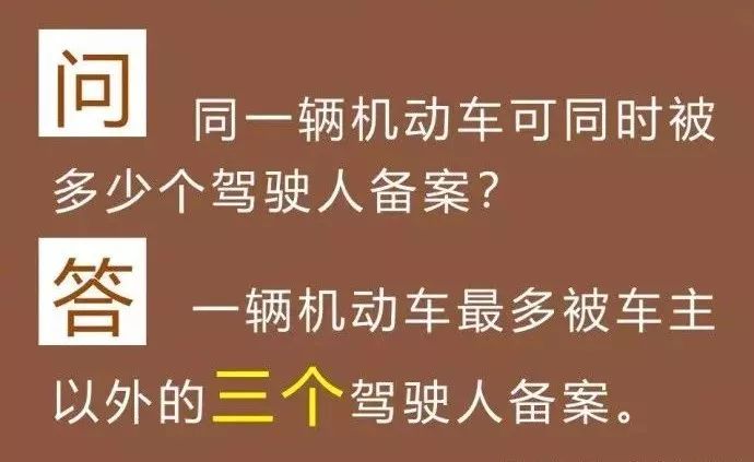 新澳门黄大仙三期必出与权治释义解释落实