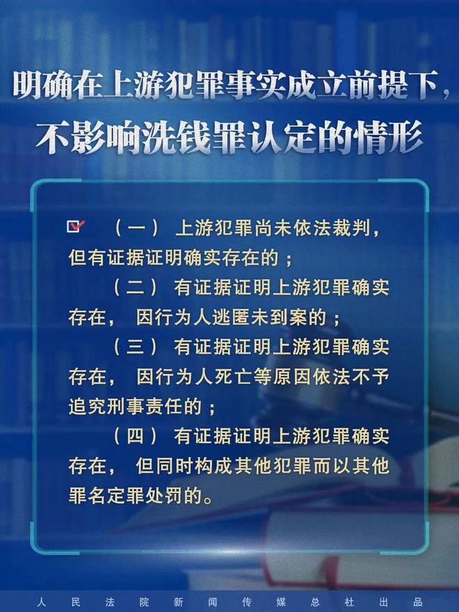 揭秘澳门精准生肖预测——绝艺释义与落实策略