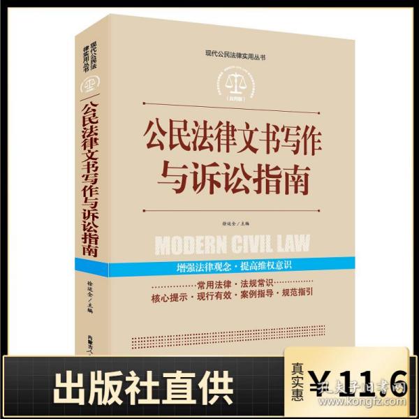 新澳资料大全免费解析释义解释落实指南（2024版）