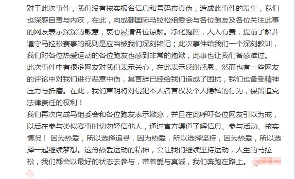 关于香港特马与权断释义的探讨——落实与实践的重要性