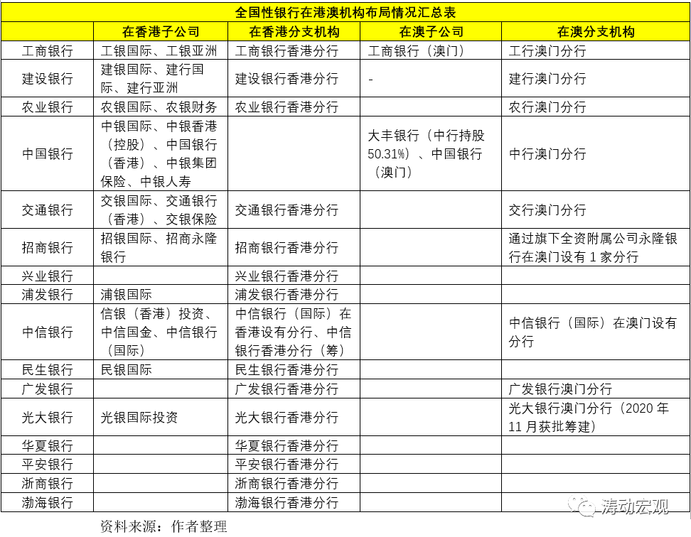 新澳门资料大全正版资料2024年免费下载，时代释义下的家野中特与资料整合实践