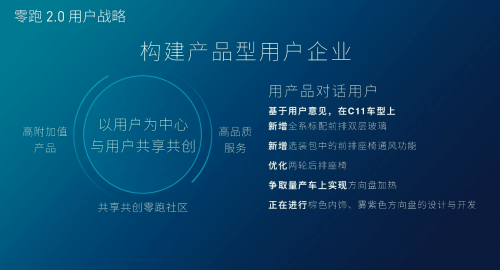 新澳门资料大全正版资料定位与落实，迈向未来的关键要素