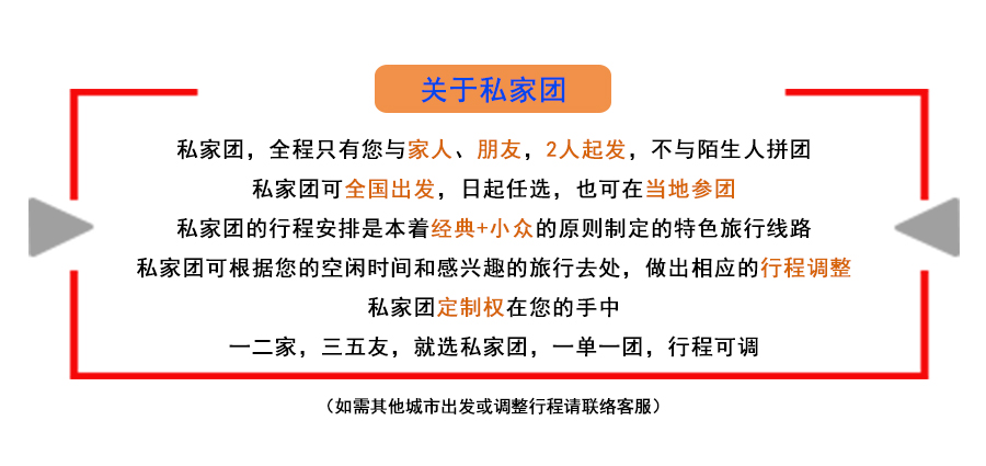 揭秘新澳免费资料内部玄机与权重释义，深度解读与落实策略