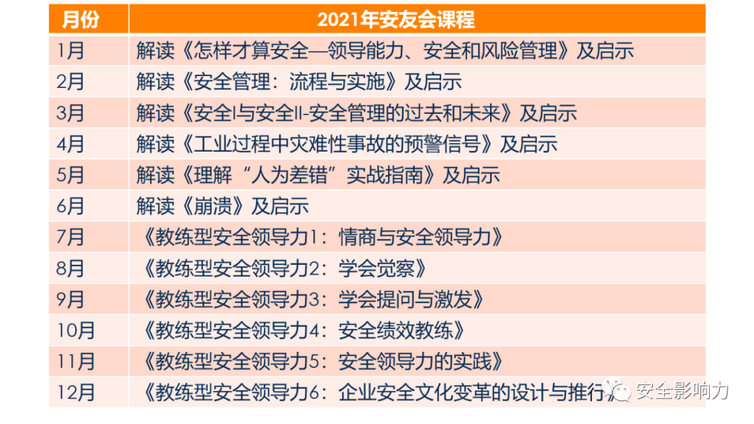 探索香港，2024正版资料大全视频与落实精简释义解释