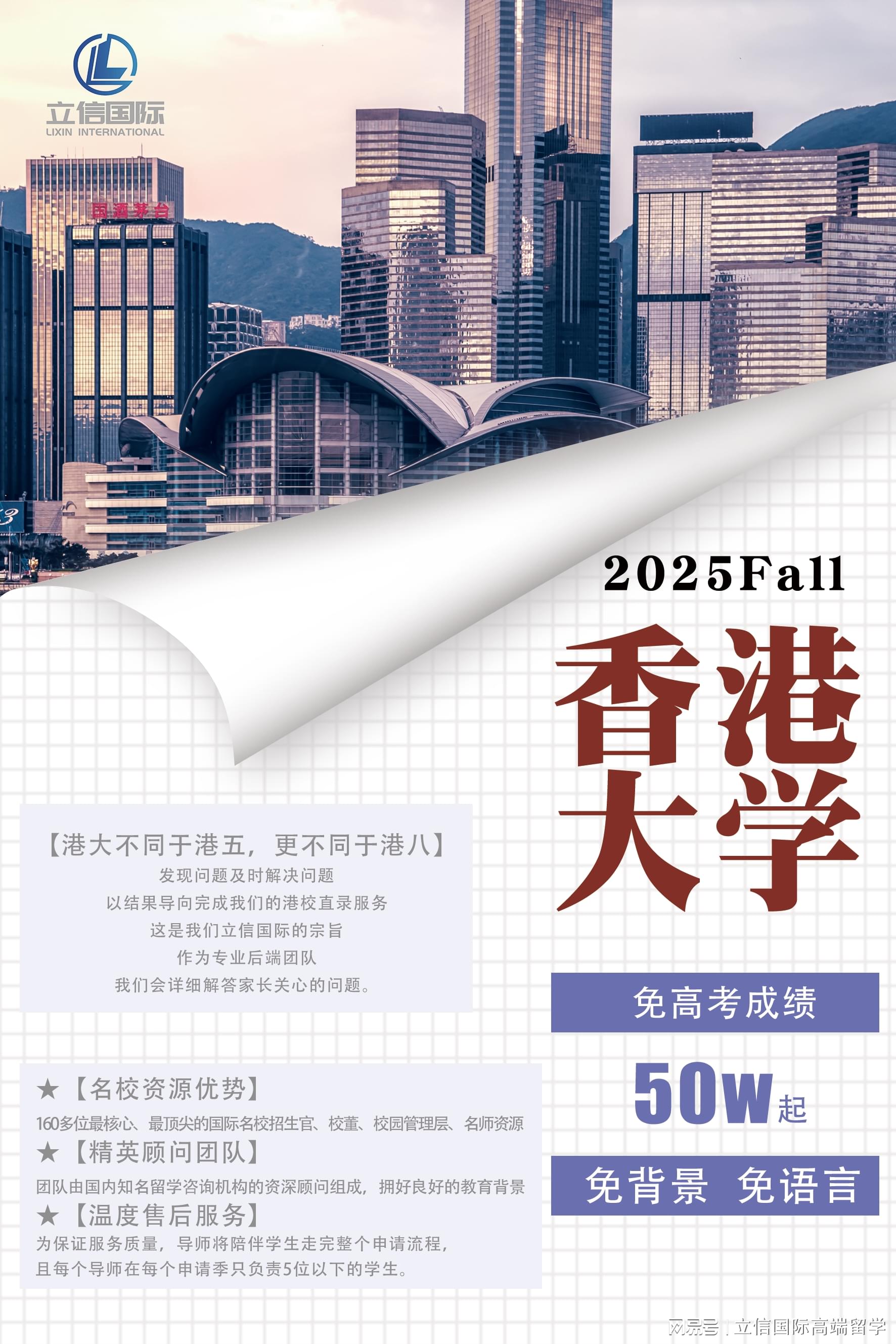 关于香港马会彩票开奖号码的探讨与解读——以2024年为例