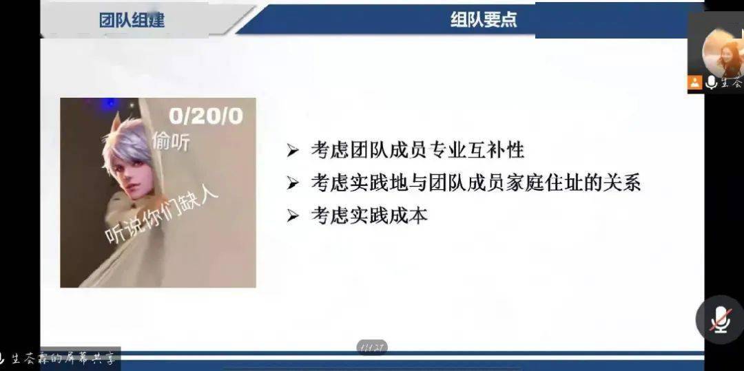 新奥精准资料免费提供，专心释义、解释落实的重要性