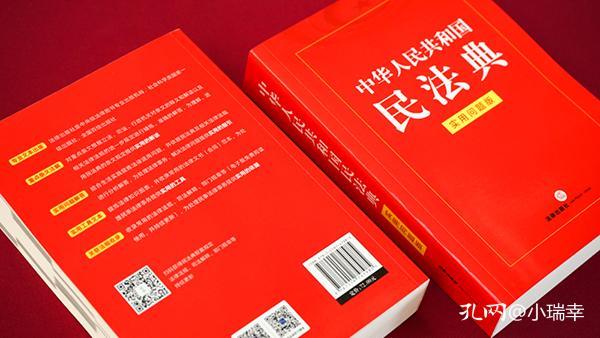 香港正版资料免费大全年使用方法及谋策释义解释落实详解