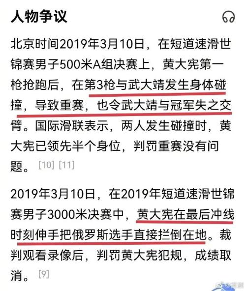 澳门最精准正最精准龙门蚕，释义、解释与落实之道