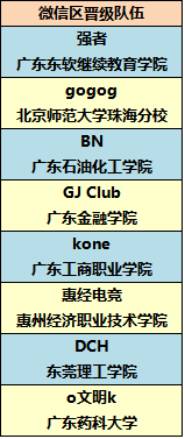 新澳门跑狗图今晚特点详解，优点释义与落实分析