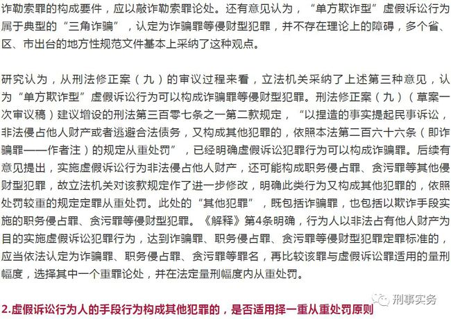 关于提供2024年新奥正版资料的特别释义与落实措施