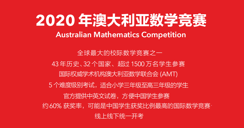 新澳今日最新资料解读与细腻释义落实，迈向未来的蓝图