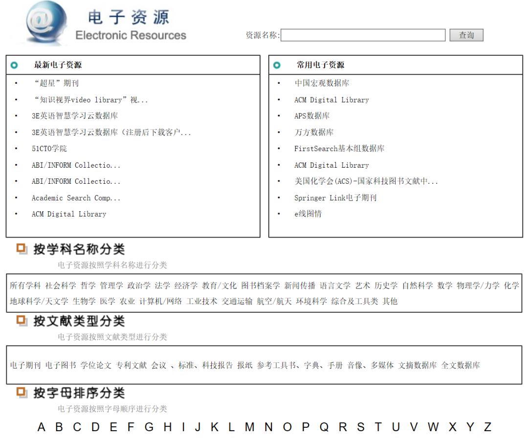 新澳门精准资料大全与谋略释义，落实的关键所在