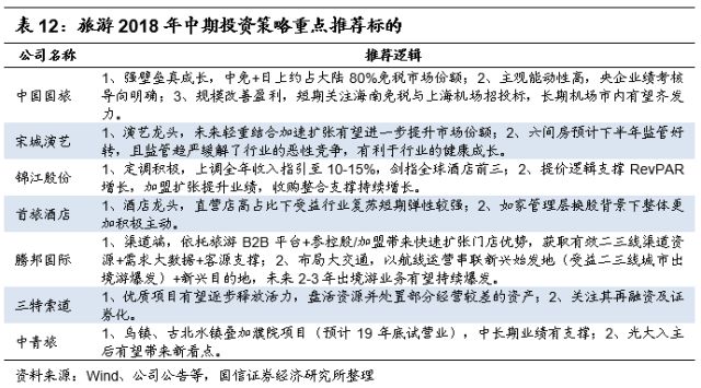 澳门平特一肖100最准一肖必中，迎接释义解释落实的策略与方法