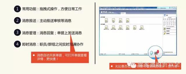 管家婆一肖一码100%，深入解析与实际应用