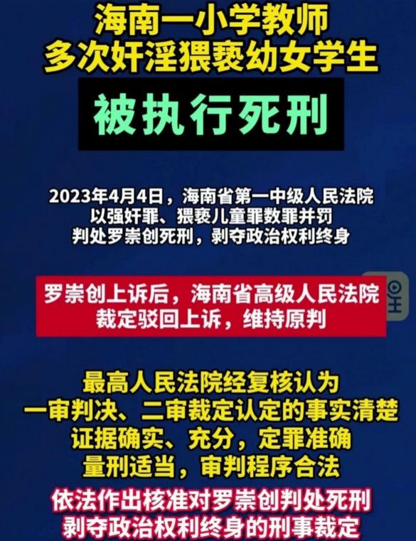 关于2024年正版资料免费大全挂牌的独特解读与实施策略