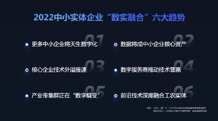 探究王中王中特亮点，从数字背后的深层含义到实践落实的妥当释义