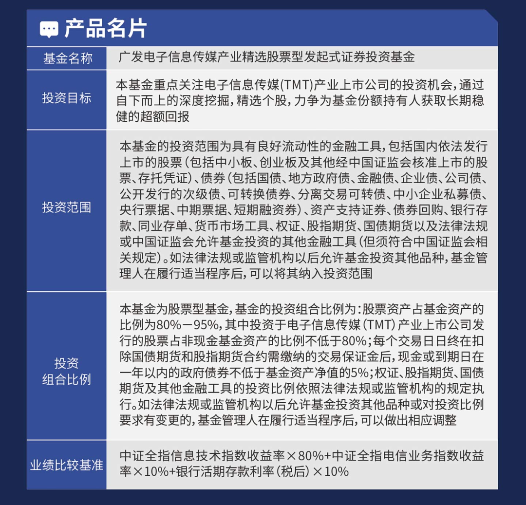 精准新传真，解读数字背后的意义与行动落实的重要性——以数字77777与88888为例