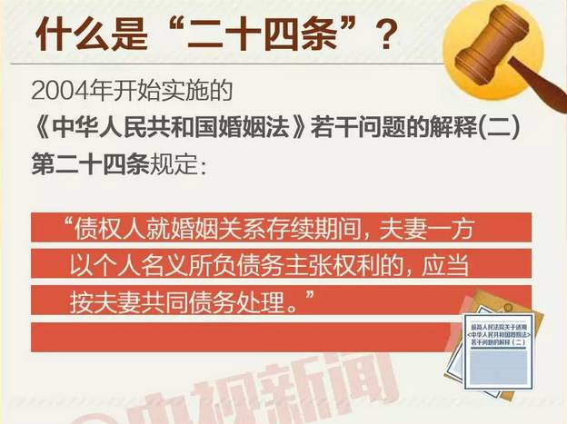 警惕虚假博彩信息，切勿参与非法赌博活动——关于澳门天天开好彩的警示解读