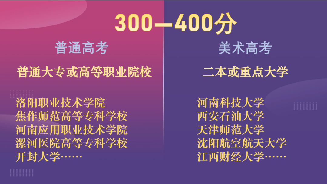 探索未来的奥秘——解析澳门特马现象与化流释义的落实之路